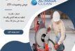 شركة تسليك مجاري بالرياض 55 شركة تسليك مجاري بالرياض | 0510172091