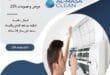 شركة تنظيف مكيفات جنوب الرياض 32 شركة تنظيف مكيفات جنوب الرياض | 0510172091